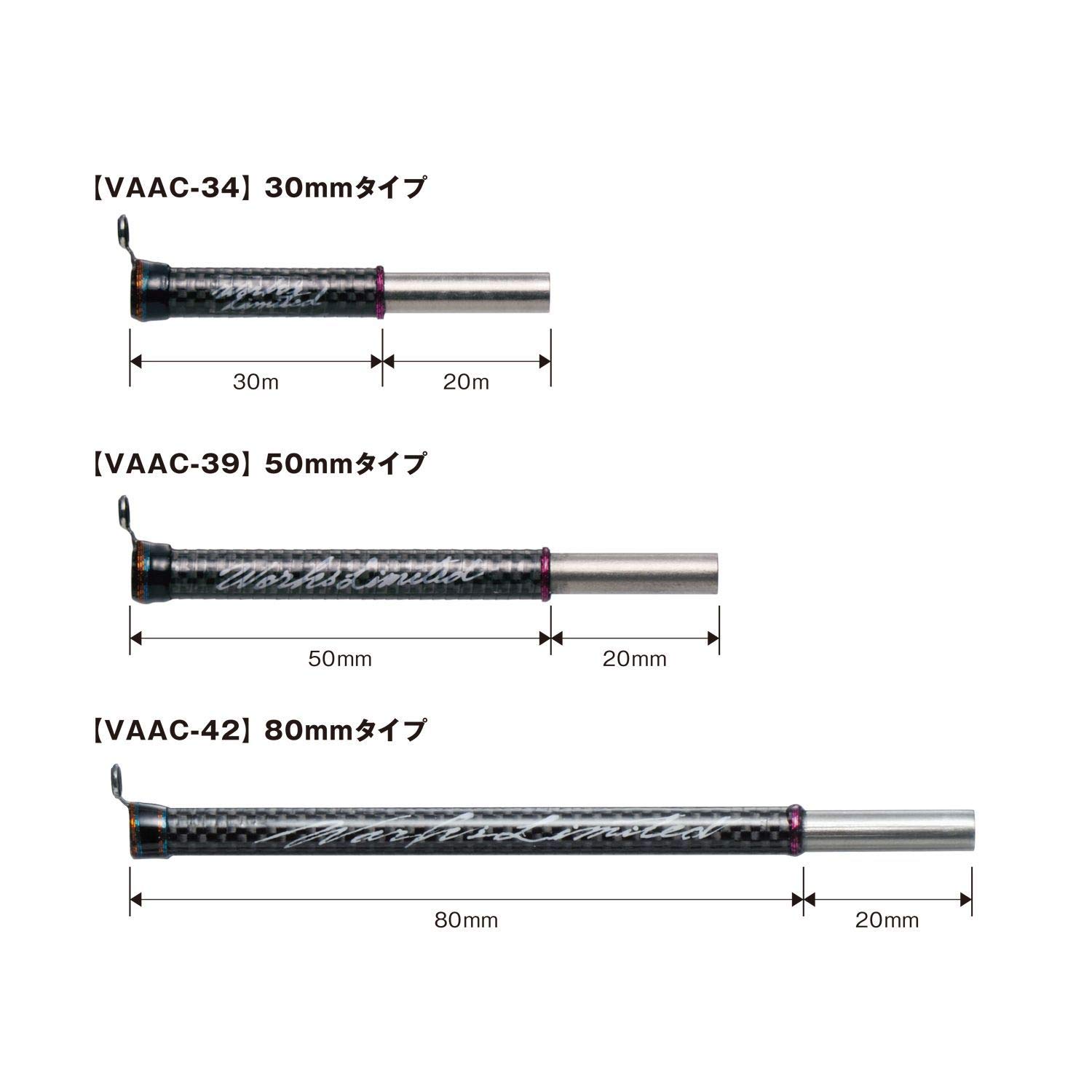 Amazon | VARIVAS(バリバス) 公魚工房 穂先延長アダプター VAAC-42(8mm